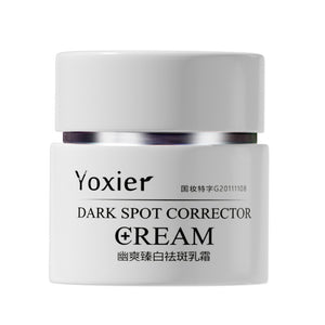 Yoxier Dark Spot Corrector Cream30G